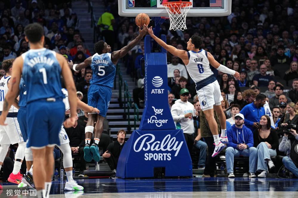 足球文化和 足球文化和